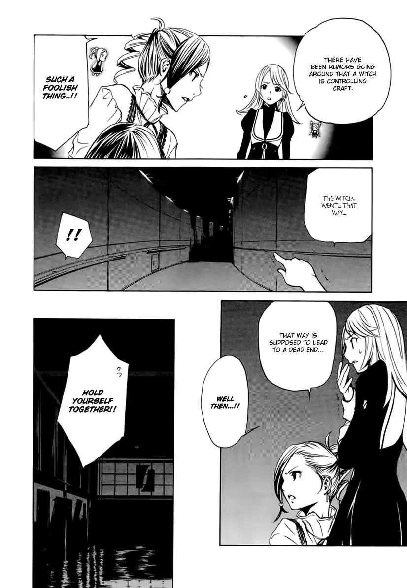 Seikon no Qwaser Chapter 40 page 35 - Chapter 40 : Witch Hunt