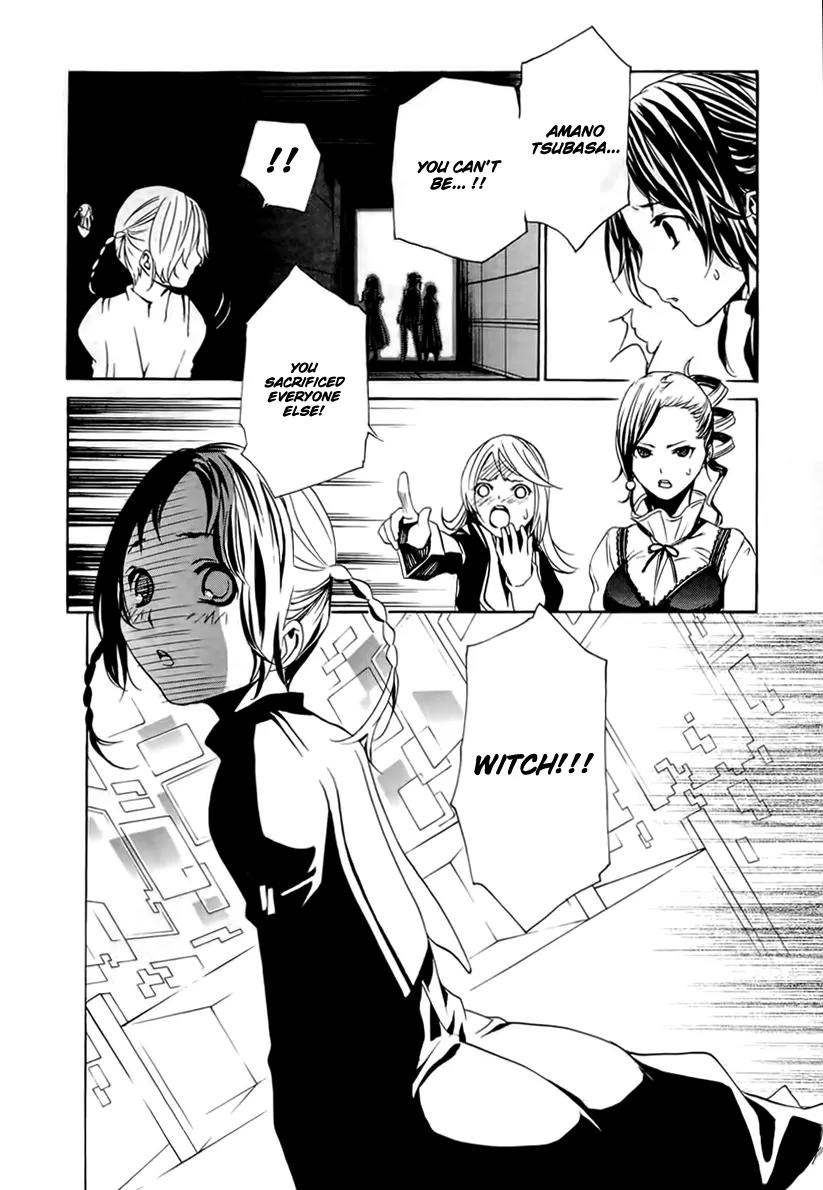 Seikon no Qwaser Chapter 40 page 37 - Chapter 40 : Witch Hunt