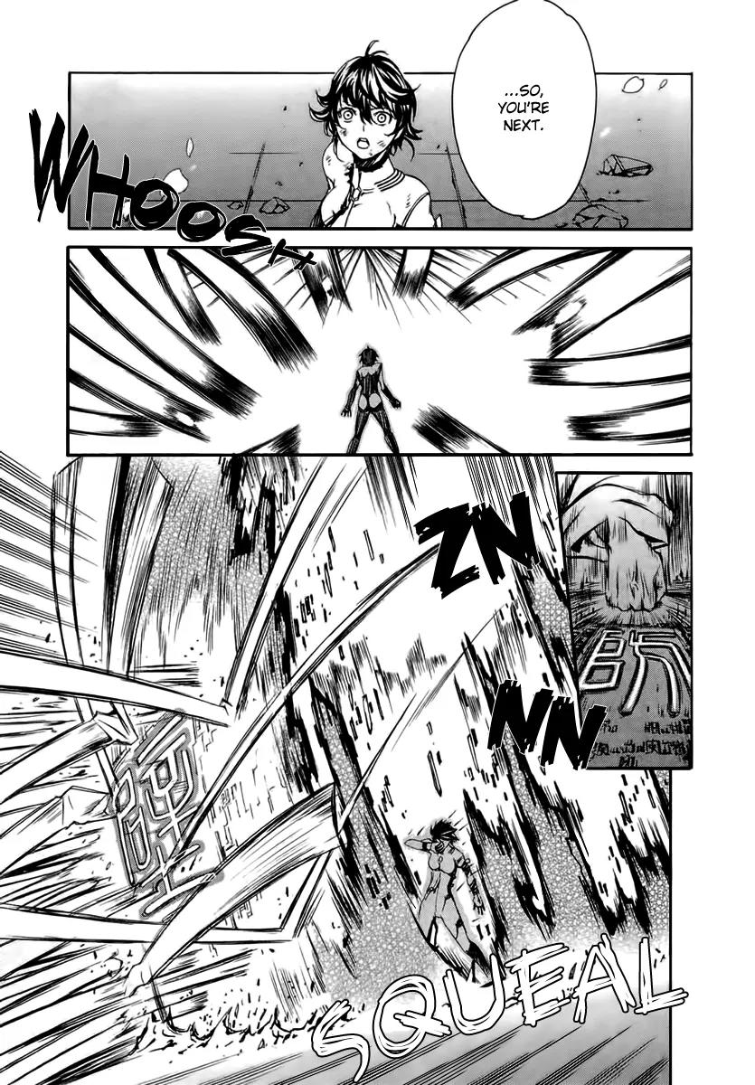 Seikon no Qwaser Chapter 40 page 4 - Chapter 40 : Witch Hunt