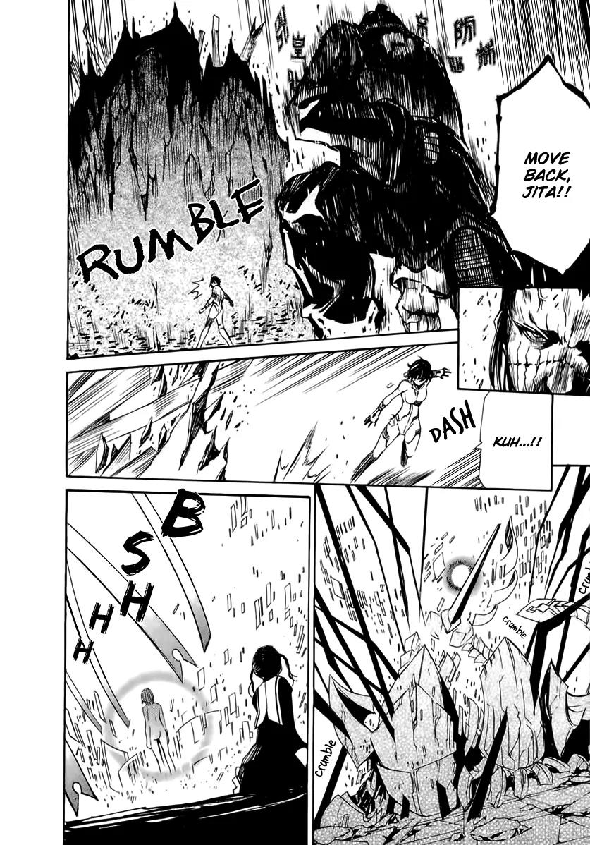 Seikon no Qwaser Chapter 40 page 5 - Chapter 40 : Witch Hunt