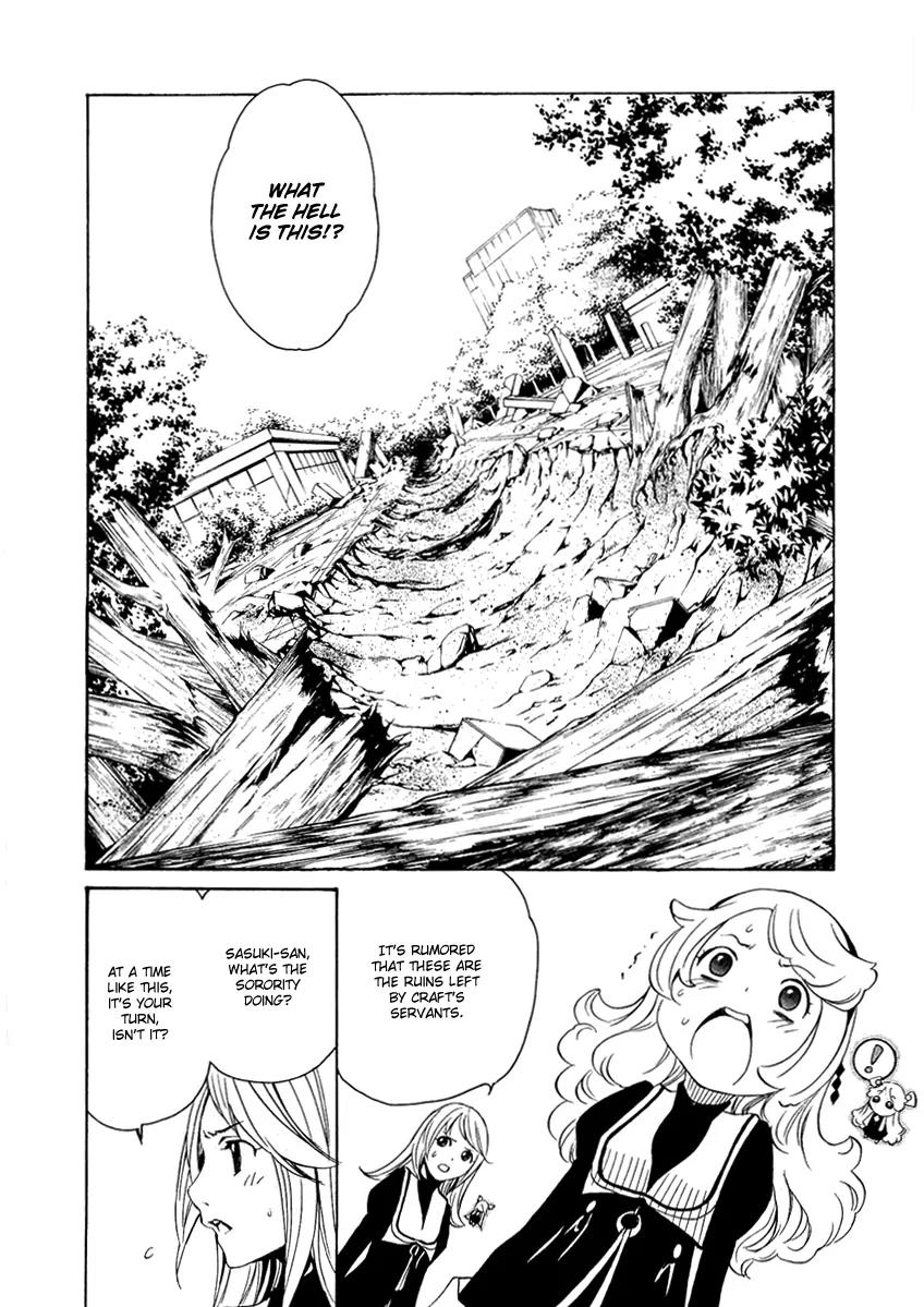 Seikon no Qwaser Chapter 40 page 7 - Chapter 40 : Witch Hunt
