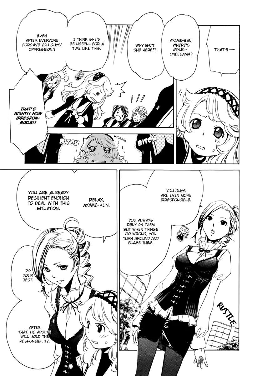 Seikon no Qwaser Chapter 40 page 8 - Chapter 40 : Witch Hunt