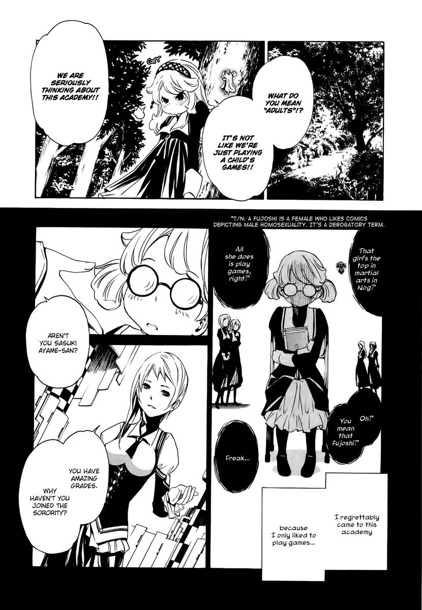 Seikon no Qwaser Chapter 40 page 9 - Chapter 40 : Witch Hunt