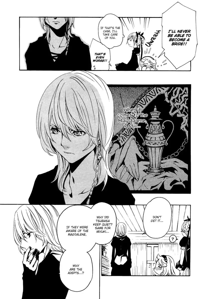 Seikon no Qwaser Chapter 41 page 10 - Chapter 41 : Iconoclast