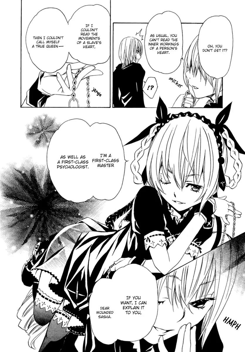 Seikon no Qwaser Chapter 41 page 11 - Chapter 41 : Iconoclast