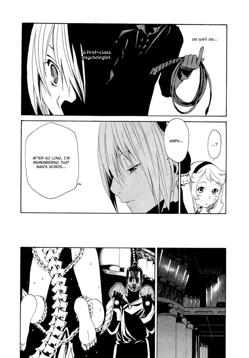 Seikon no Qwaser Chapter 41 page 13 - Chapter 41 : Iconoclast
