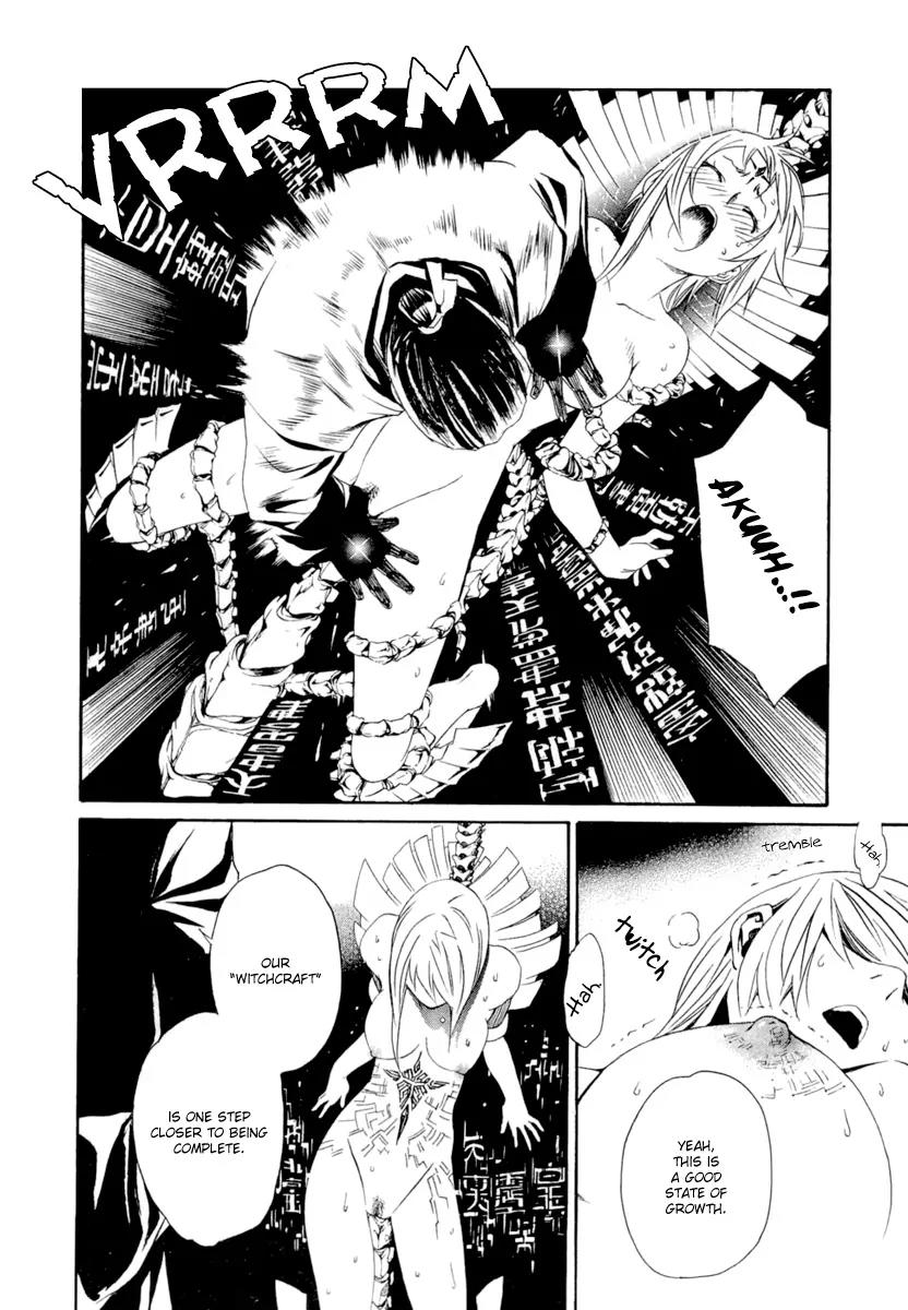 Seikon no Qwaser Chapter 41 page 15 - Chapter 41 : Iconoclast