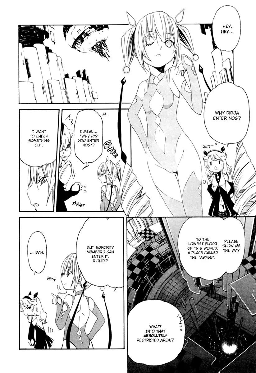 Seikon no Qwaser Chapter 41 page 21 - Chapter 41 : Iconoclast