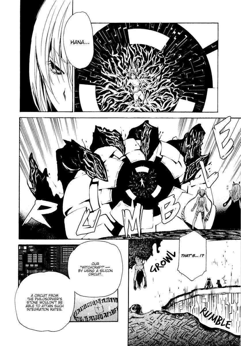 Seikon no Qwaser Chapter 41 page 23 - Chapter 41 : Iconoclast