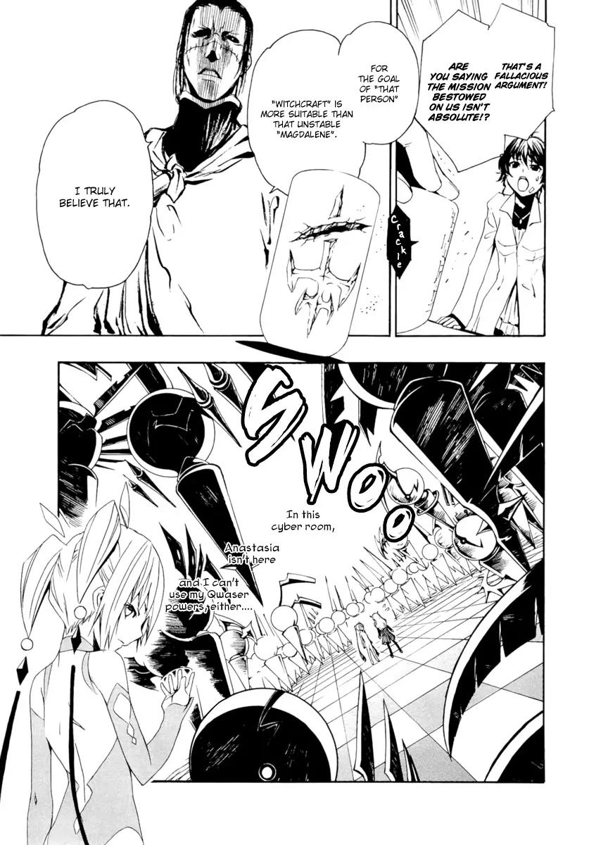 Seikon no Qwaser Chapter 41 page 26 - Chapter 41 : Iconoclast