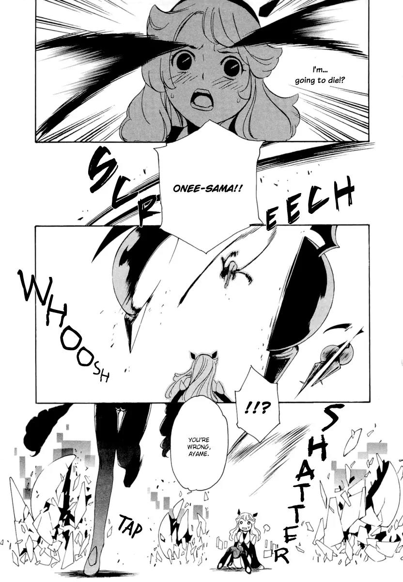 Seikon no Qwaser Chapter 41 page 28 - Chapter 41 : Iconoclast