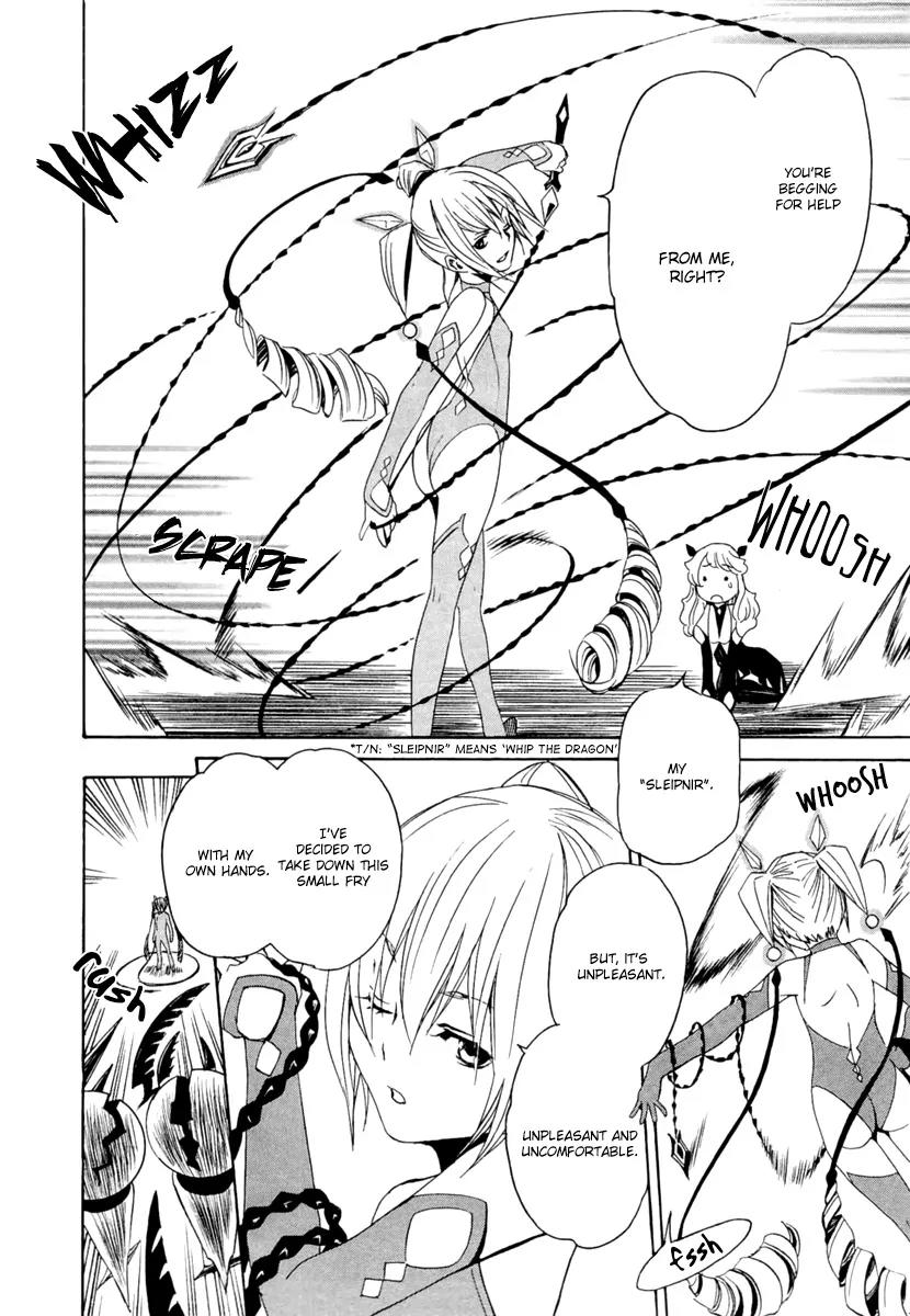 Seikon no Qwaser Chapter 41 page 29 - Chapter 41 : Iconoclast