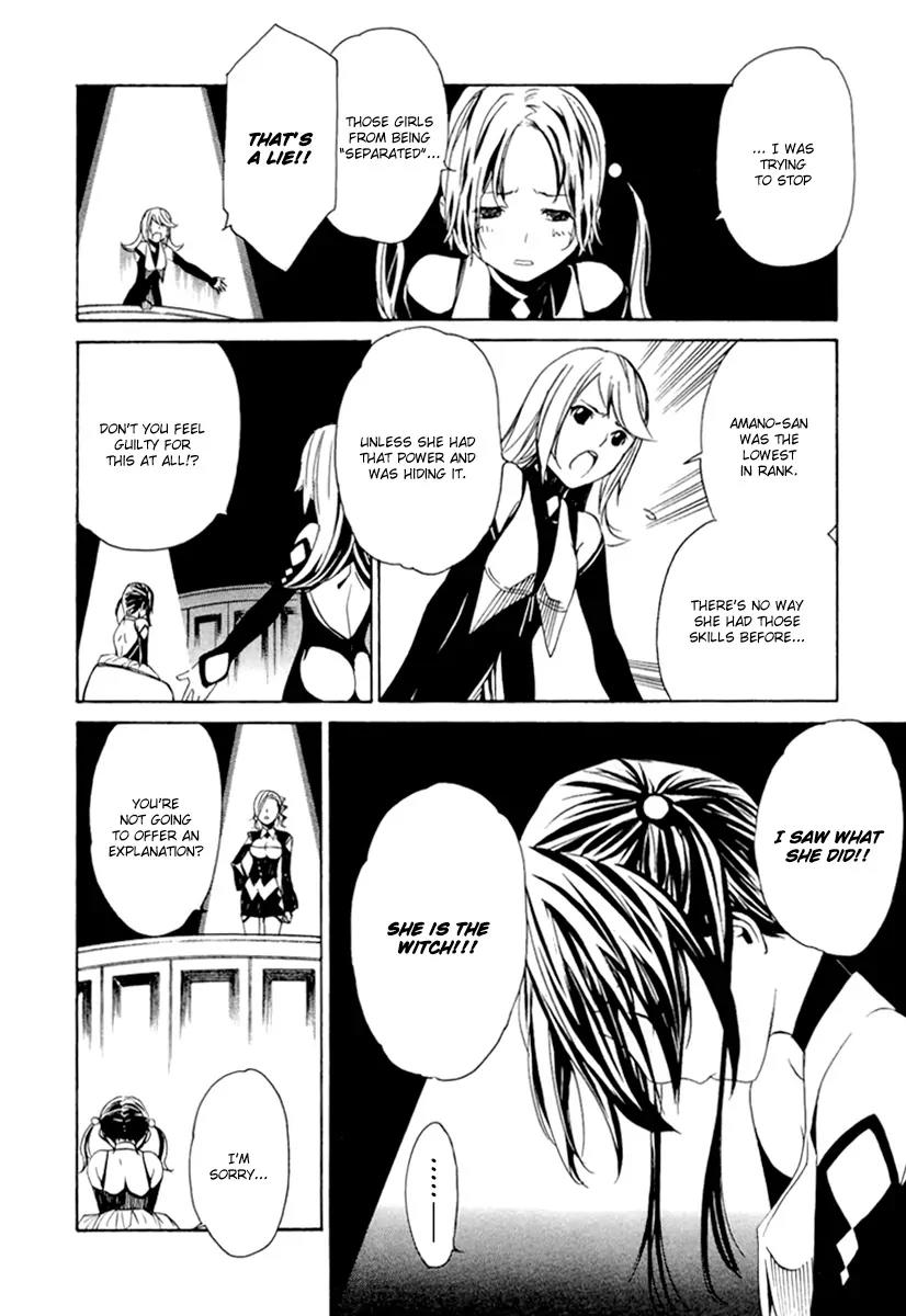 Seikon no Qwaser Chapter 41 page 3 - Chapter 41 : Iconoclast