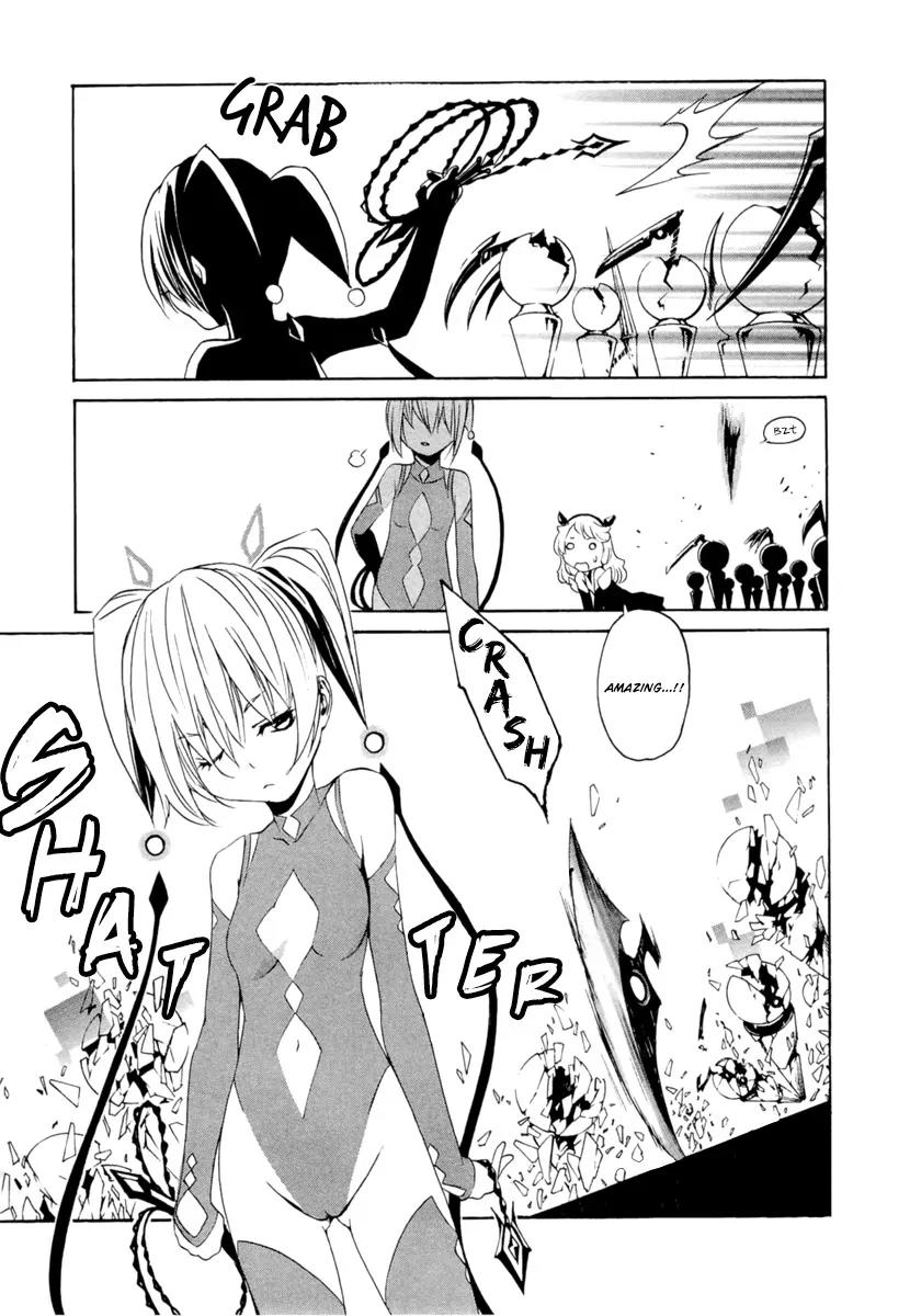 Seikon no Qwaser Chapter 41 page 32 - Chapter 41 : Iconoclast