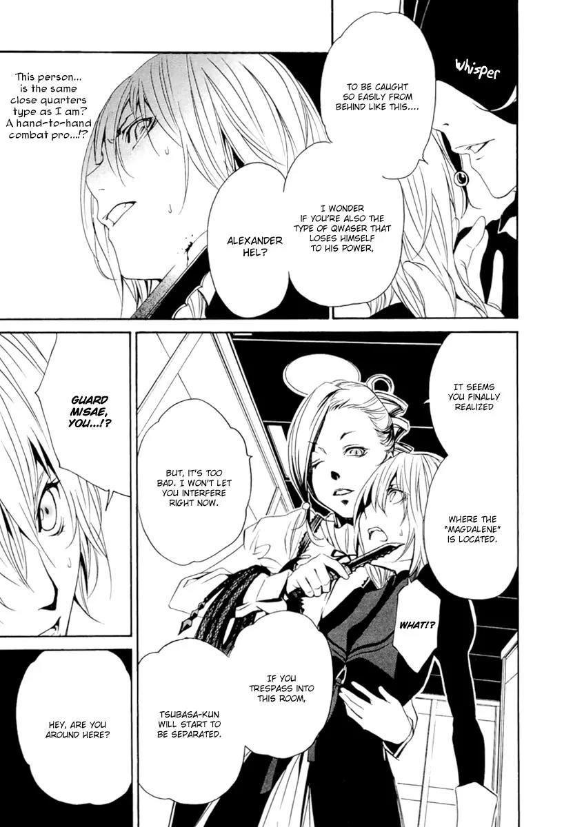 Seikon no Qwaser Chapter 41 page 34 - Chapter 41 : Iconoclast