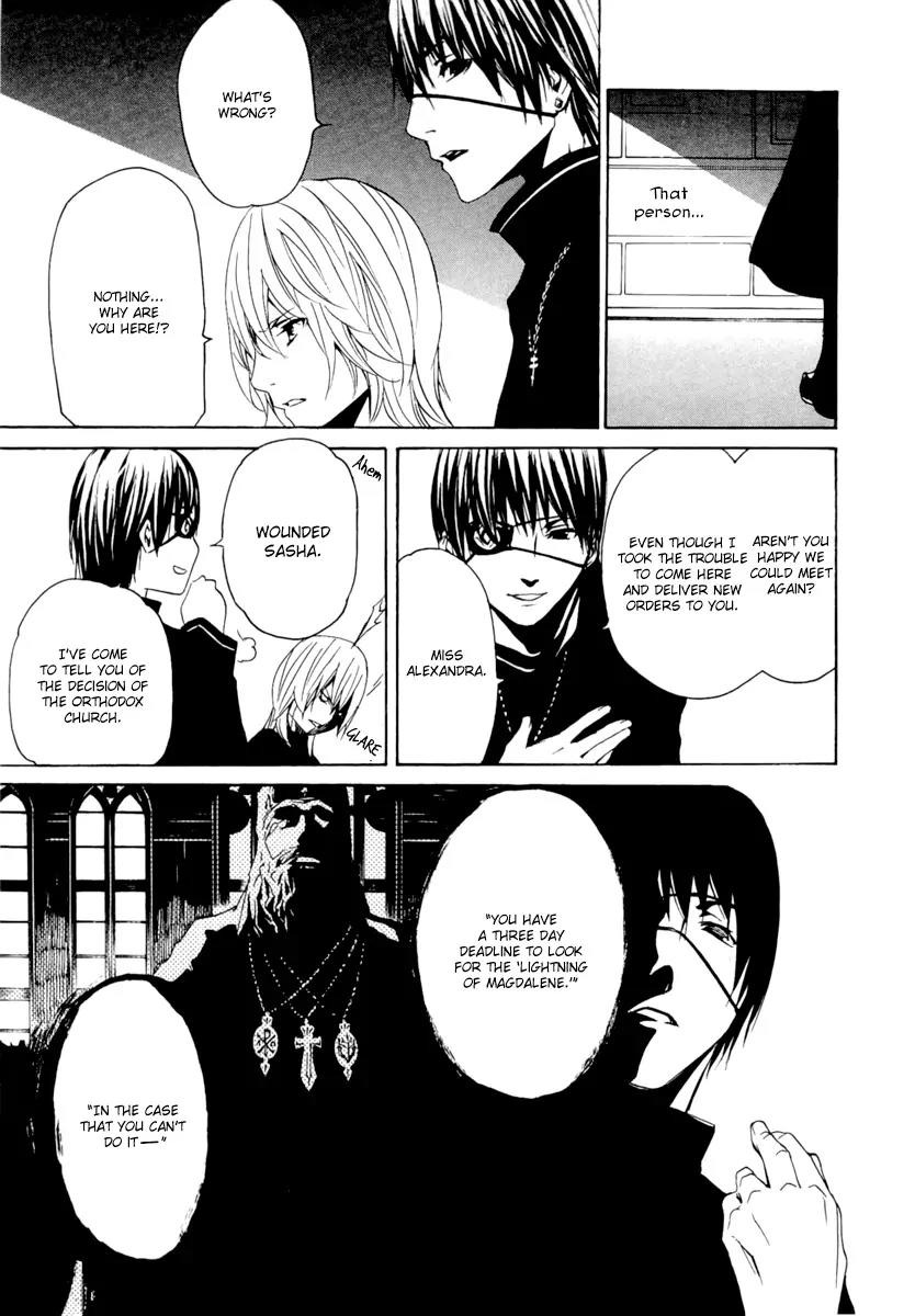 Seikon no Qwaser Chapter 41 page 36 - Chapter 41 : Iconoclast