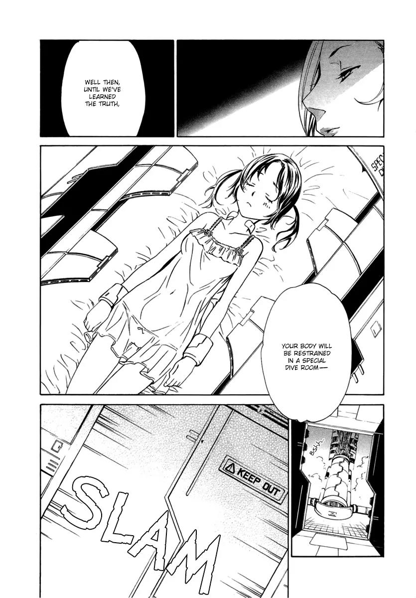 Seikon no Qwaser Chapter 41 page 4 - Chapter 41 : Iconoclast
