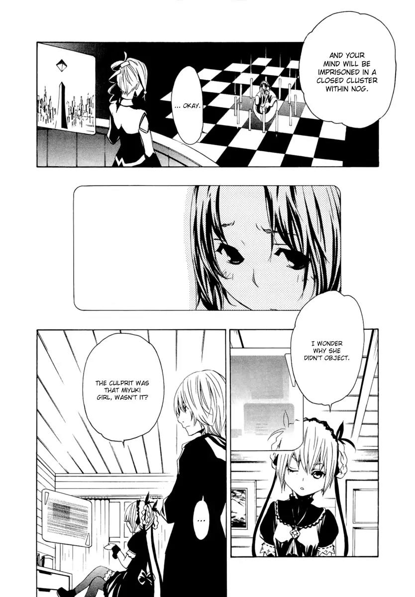 Seikon no Qwaser Chapter 41 page 5 - Chapter 41 : Iconoclast