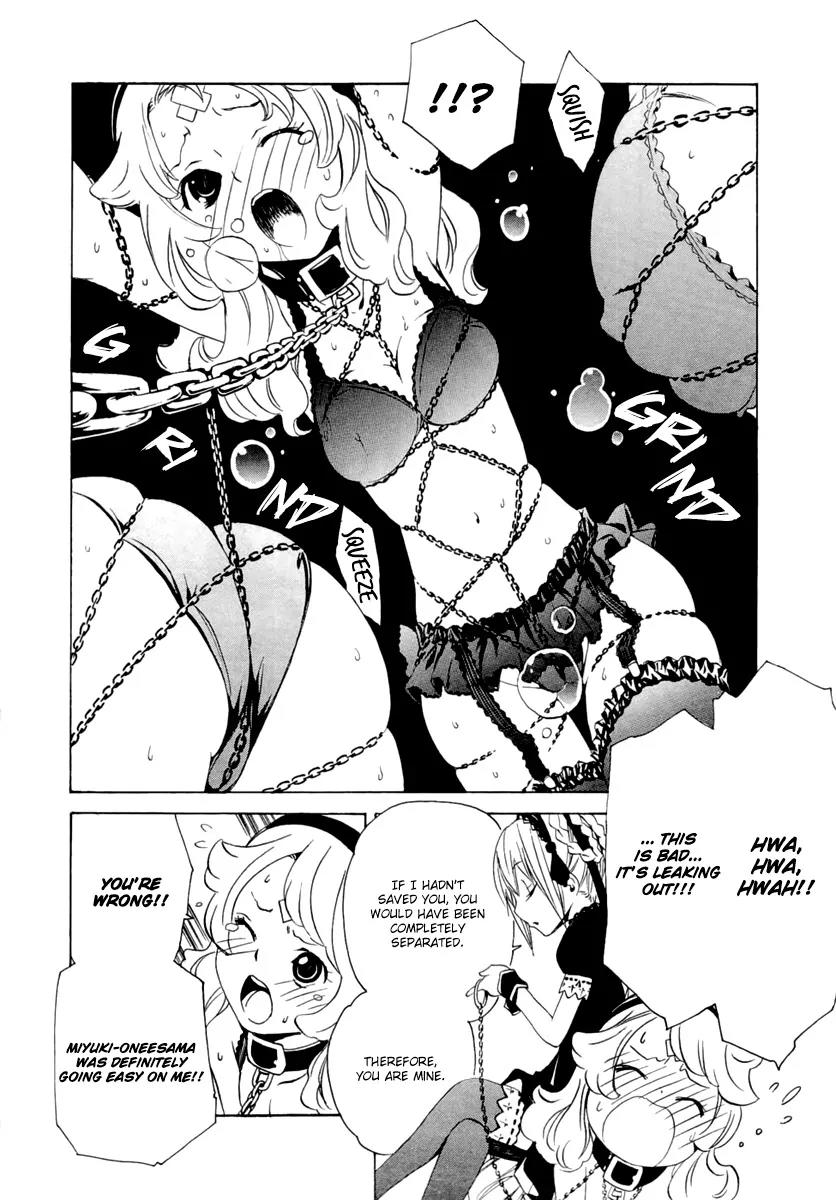 Seikon no Qwaser Chapter 41 page 7 - Chapter 41 : Iconoclast