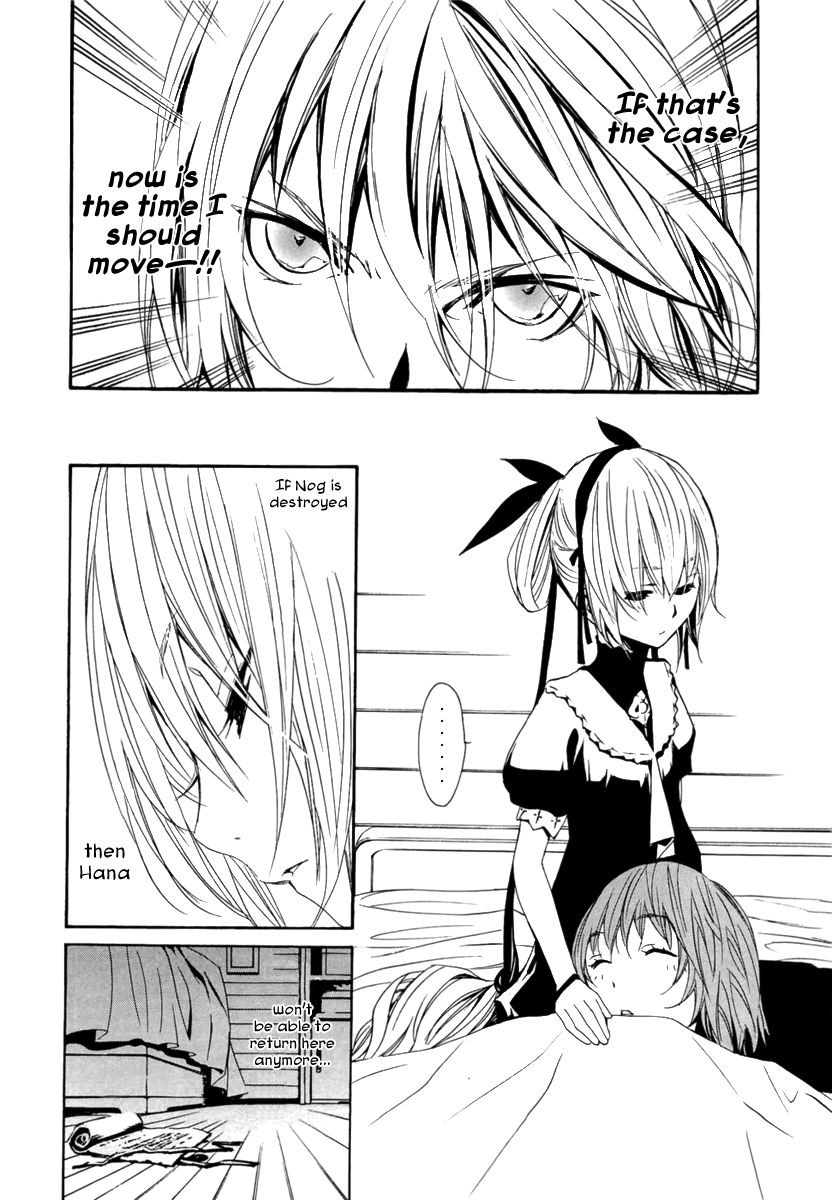 Seikon no Qwaser Chapter 42 page 10 - Chapter 42 : Lost Children in the Golden Forest