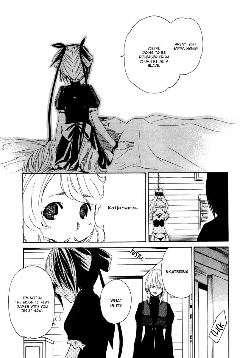 Seikon no Qwaser Chapter 42 page 11 - Chapter 42 : Lost Children in the Golden Forest