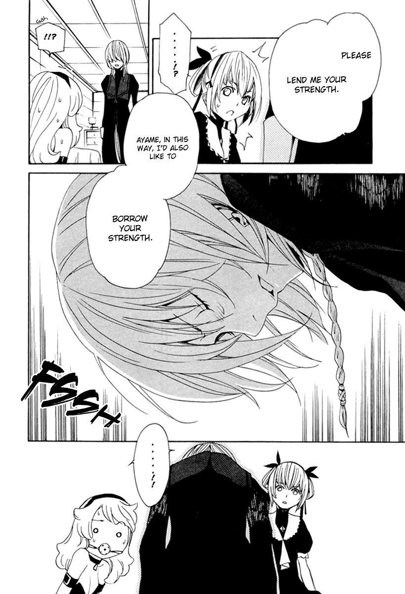 Seikon no Qwaser Chapter 42 page 12 - Chapter 42 : Lost Children in the Golden Forest