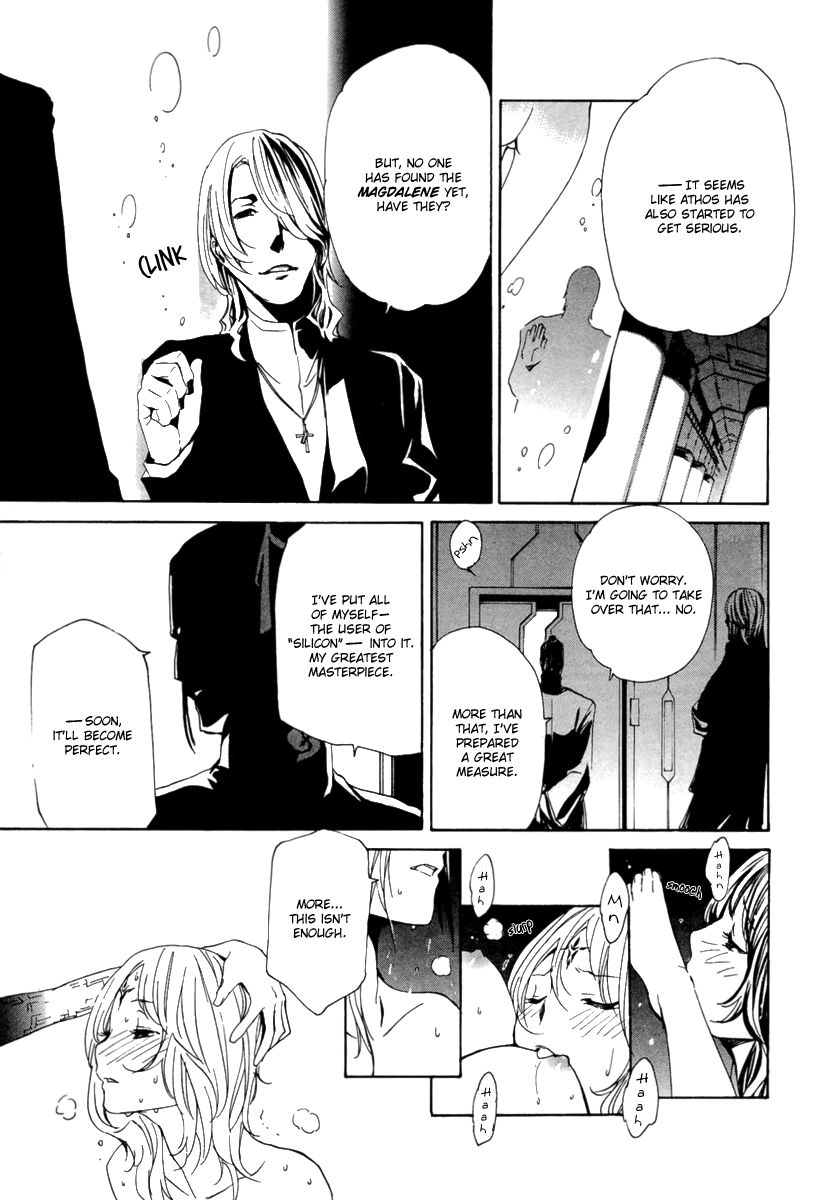 Seikon no Qwaser Chapter 42 page 13 - Chapter 42 : Lost Children in the Golden Forest