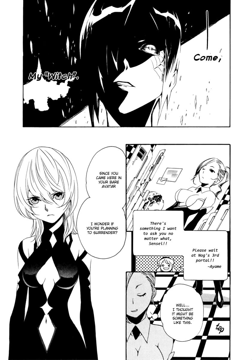 Seikon no Qwaser Chapter 42 page 15 - Chapter 42 : Lost Children in the Golden Forest
