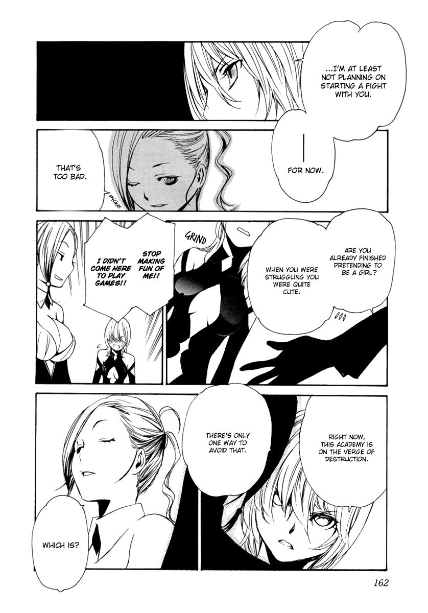 Seikon no Qwaser Chapter 42 page 16 - Chapter 42 : Lost Children in the Golden Forest