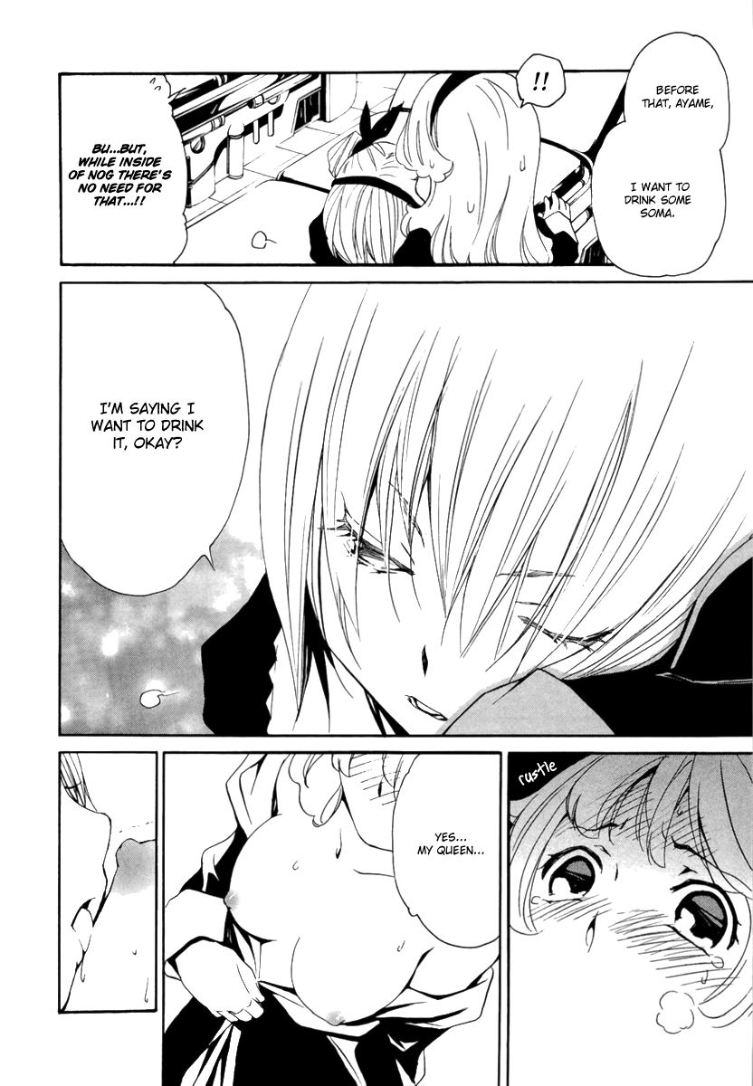 Seikon no Qwaser Chapter 42 page 18 - Chapter 42 : Lost Children in the Golden Forest
