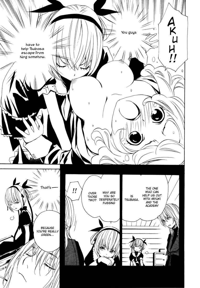 Seikon no Qwaser Chapter 42 page 19 - Chapter 42 : Lost Children in the Golden Forest