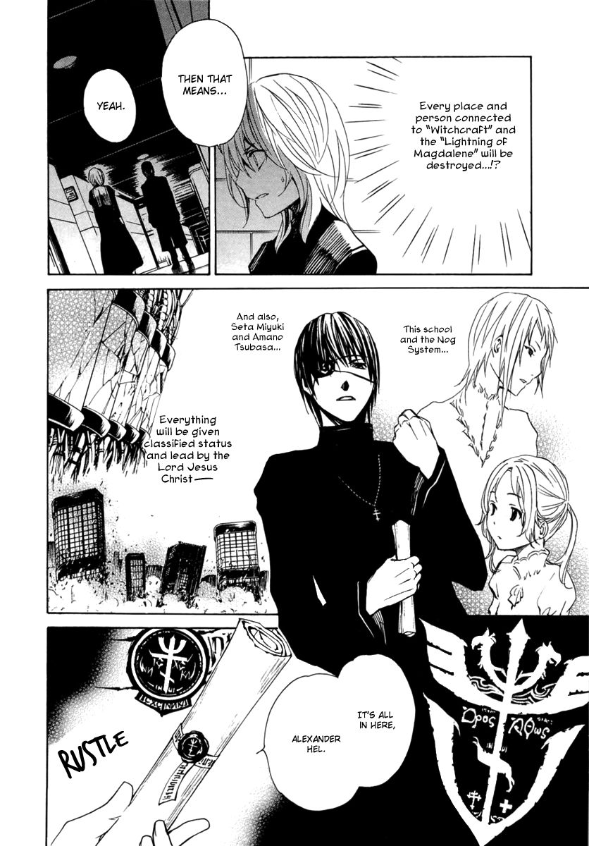 Seikon no Qwaser Chapter 42 page 2 - Chapter 42 : Lost Children in the Golden Forest