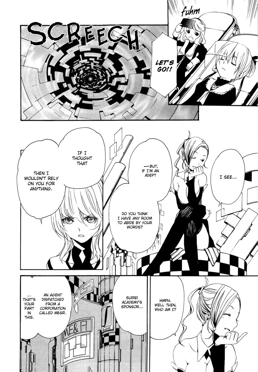 Seikon no Qwaser Chapter 42 page 20 - Chapter 42 : Lost Children in the Golden Forest