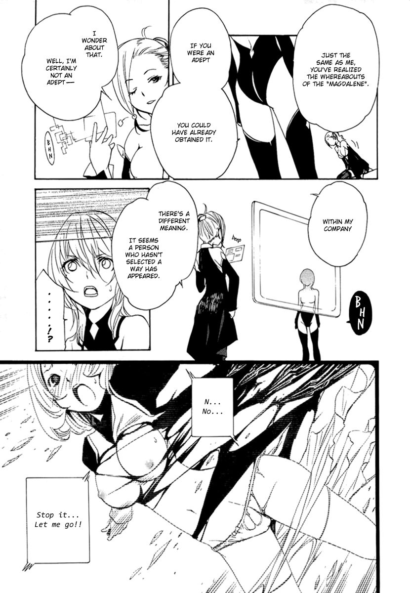 Seikon no Qwaser Chapter 42 page 21 - Chapter 42 : Lost Children in the Golden Forest