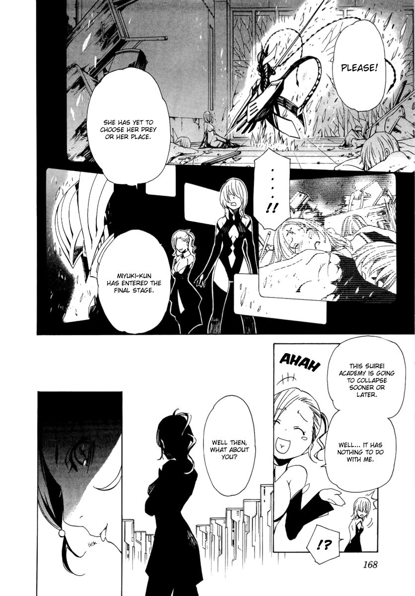 Seikon no Qwaser Chapter 42 page 22 - Chapter 42 : Lost Children in the Golden Forest