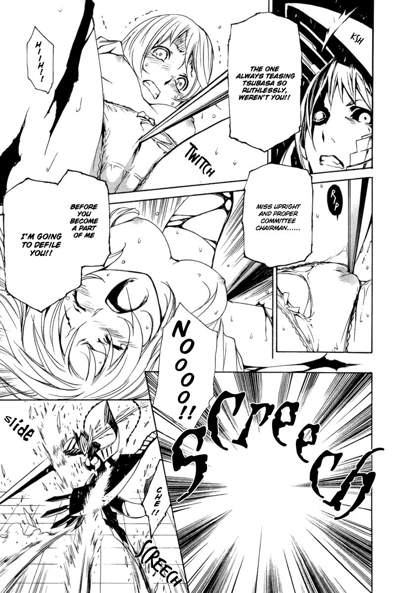 Seikon no Qwaser Chapter 42 page 25 - Chapter 42 : Lost Children in the Golden Forest