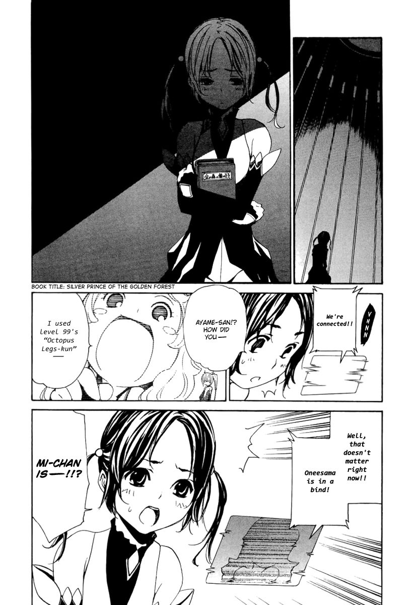 Seikon no Qwaser Chapter 42 page 28 - Chapter 42 : Lost Children in the Golden Forest