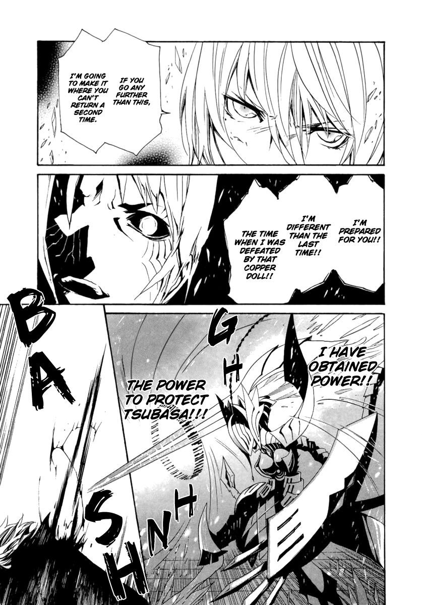 Seikon no Qwaser Chapter 42 page 31 - Chapter 42 : Lost Children in the Golden Forest