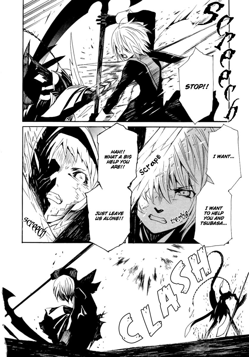 Seikon no Qwaser Chapter 42 page 32 - Chapter 42 : Lost Children in the Golden Forest