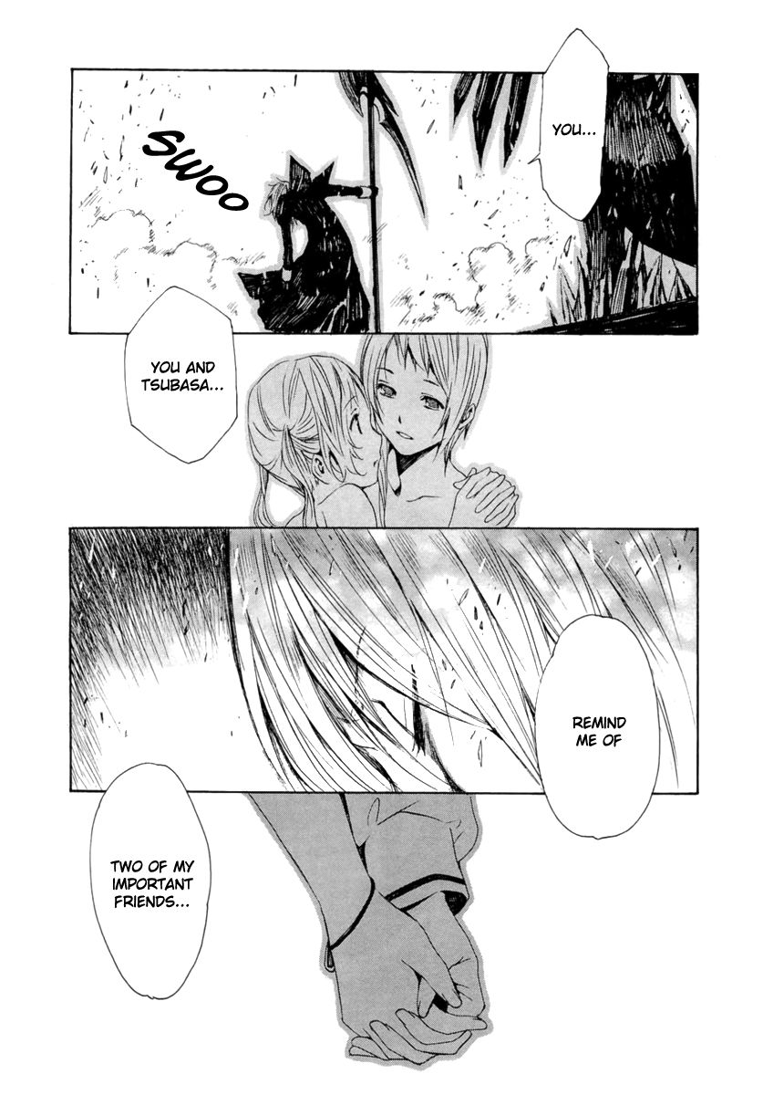 Seikon no Qwaser Chapter 42 page 33 - Chapter 42 : Lost Children in the Golden Forest