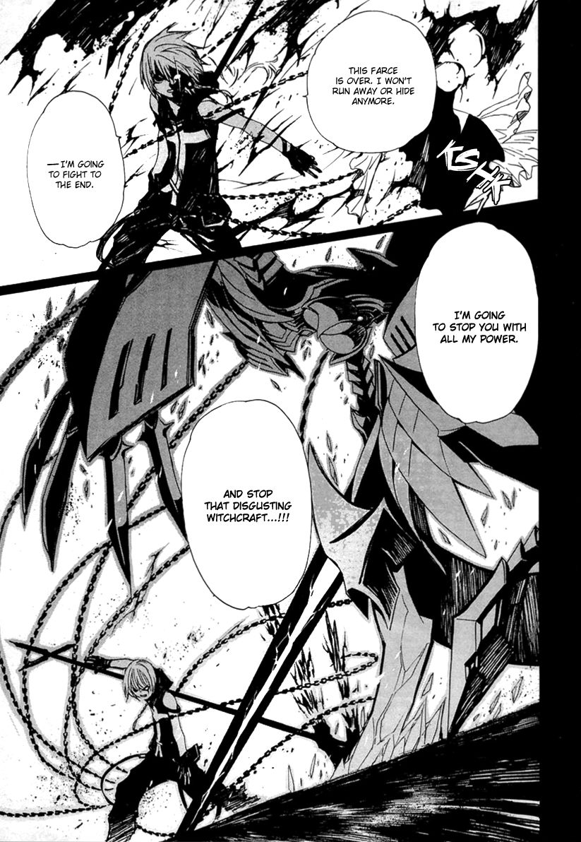 Seikon no Qwaser Chapter 42 page 35 - Chapter 42 : Lost Children in the Golden Forest