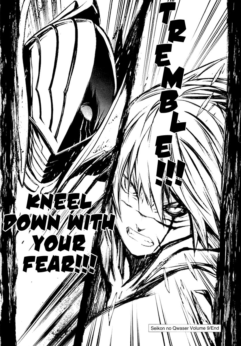 Seikon no Qwaser Chapter 42 page 36 - Chapter 42 : Lost Children in the Golden Forest