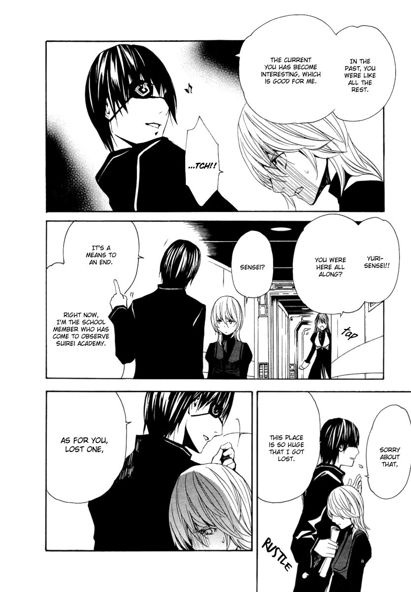 Seikon no Qwaser Chapter 42 page 4 - Chapter 42 : Lost Children in the Golden Forest