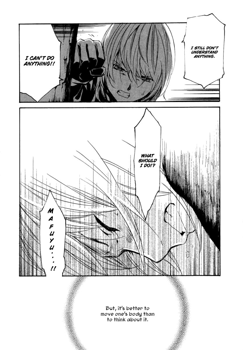 Seikon no Qwaser Chapter 42 page 6 - Chapter 42 : Lost Children in the Golden Forest
