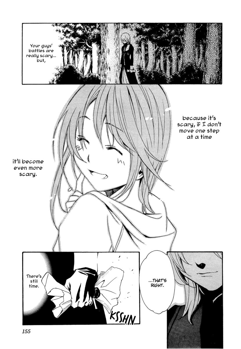 Seikon no Qwaser Chapter 42 page 9 - Chapter 42 : Lost Children in the Golden Forest