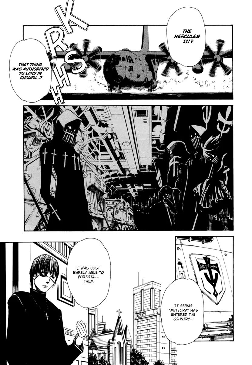 Seikon no Qwaser Chapter 43 page 11 - Chapter 43 : PASSING HEART