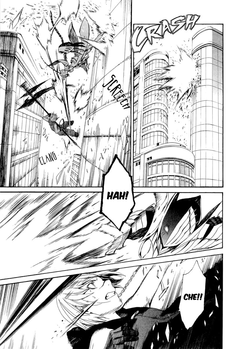Seikon no Qwaser Chapter 43 page 13 - Chapter 43 : PASSING HEART