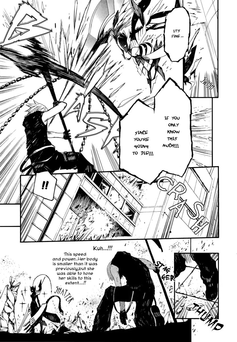 Seikon no Qwaser Chapter 43 page 15 - Chapter 43 : PASSING HEART
