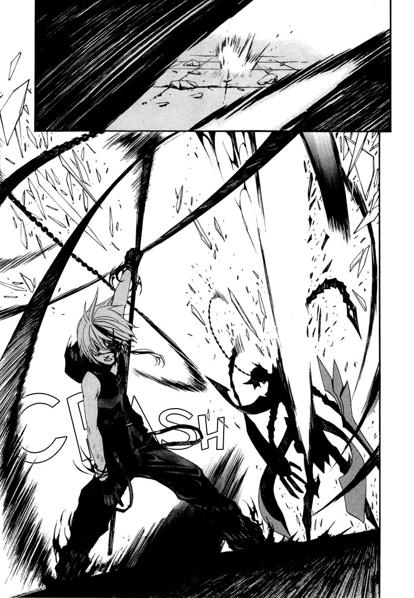 Seikon no Qwaser Chapter 43 page 17 - Chapter 43 : PASSING HEART