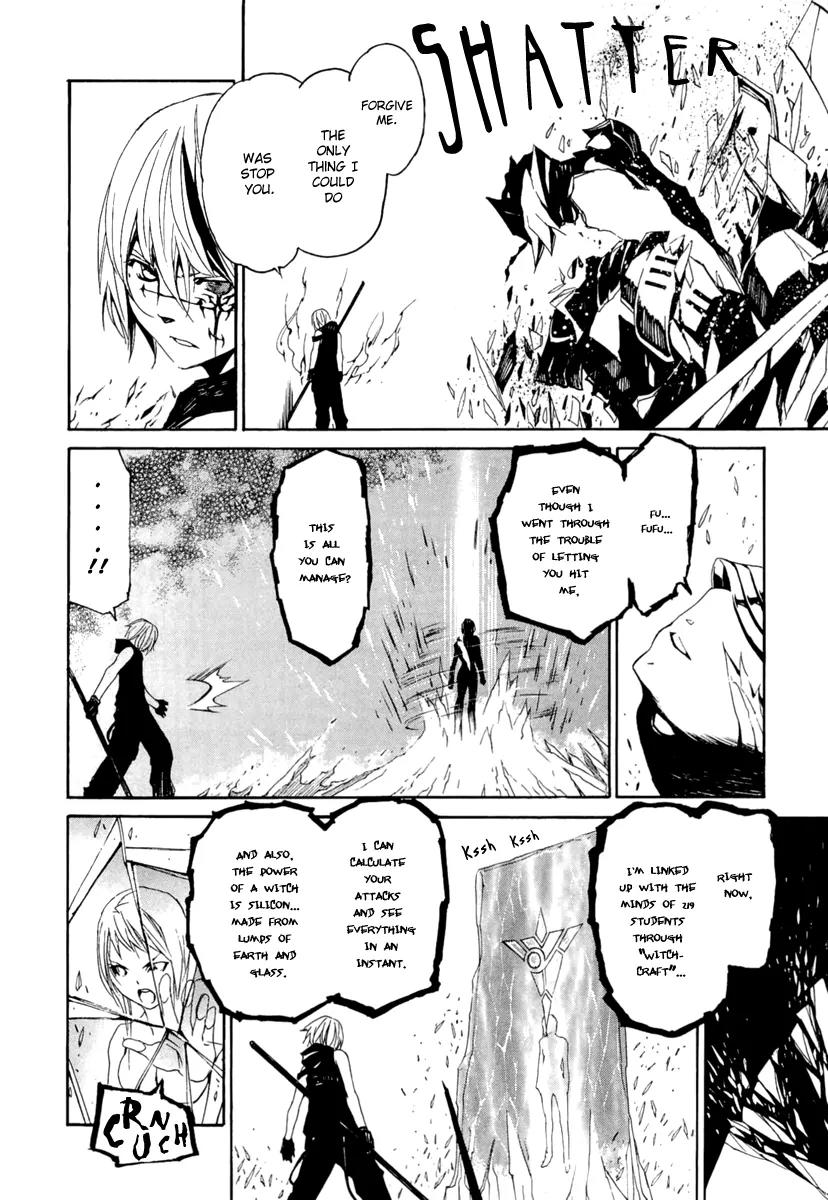 Seikon no Qwaser Chapter 43 page 18 - Chapter 43 : PASSING HEART